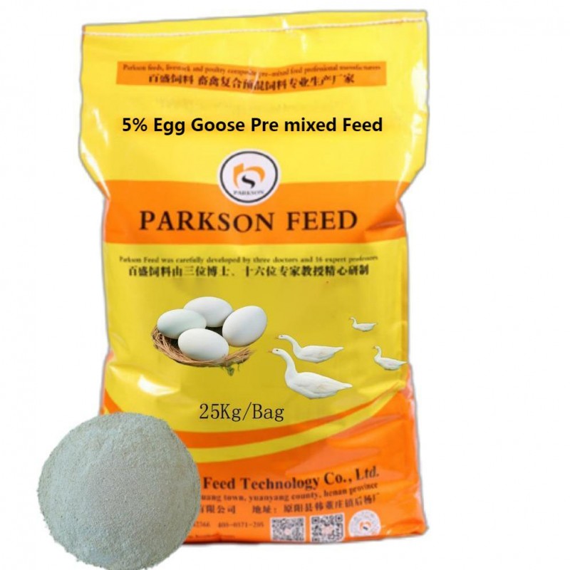 5% llwydni goose premixed feed, goose feed