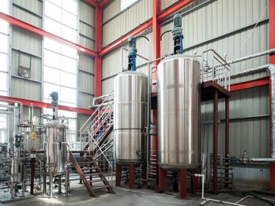 Ydych chi'n chwilio am broses uchel a sefydlog?